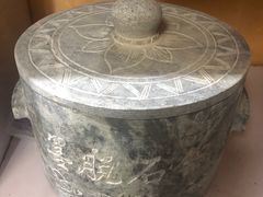 -鲁朗纳麦石锅鸡庄园