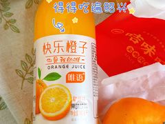 -江湖万州烤鱼(王子美食城)