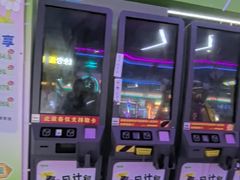 -大玩家(大连高新万达店)