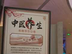 -水之梦(黄浦店)