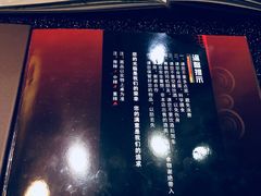 -渝久隆·地道重庆味(护国寺店)