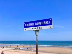 -巧克力渔家.小船海鲜家常菜(万平口店)