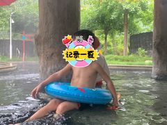-中铁花水湾温泉酒店(大邑店)