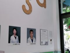 -纳吉亚猫专科动物医院·北北分院