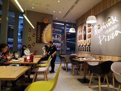 大堂-乐凯撒披萨(汇港购物中心店)