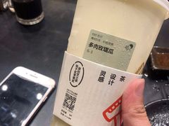 多肉玫珑瓜-喜茶(东莞汇一城店)