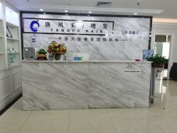 -唐风采假发补发定制