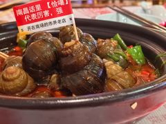 -老闵田螺馆·南昌市井菜·特色小吃(总店)