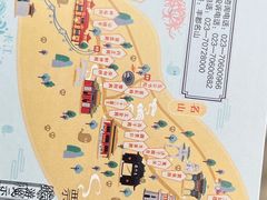 -丰都鬼城名山景区