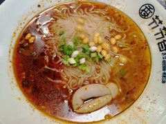 肠头粉-节节香.成都非遗肥肠粉(总店)