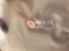 -海底捞火锅(江北万达商业广场店)
