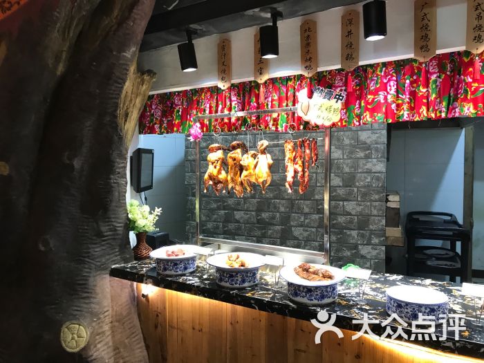 石板街饭店-图片-海安县美食-大众点评网