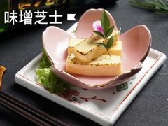 -无锡日航饭店