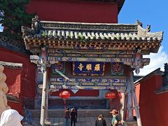 -五台山风景名胜区-罗睺寺