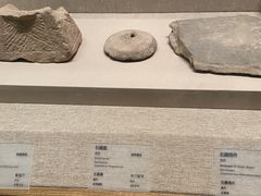-敦煌市博物馆