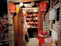 门面-和平菓局(王府井店)