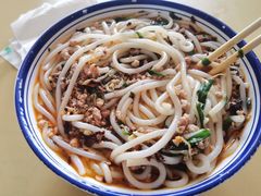 -黄金娣米线(盛邦老店)