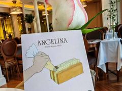 -Angelina安吉丽娜(恒隆广场店)