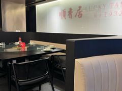-顺香居·老字号湖北菜(江汉路店)
