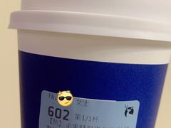 -瑞幸咖啡(盛博广场店)