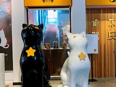 -金谷里艺术馆