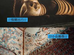 -敦煌石窟文物保护研究陈列中心