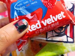 -盒马X会员店(王府井奥莱UP TOWN店)