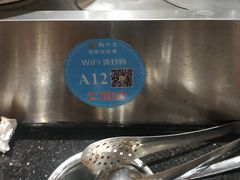 -钱小主·自助回旋烤肉火锅餐厅(东方新天地店)