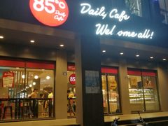 门面-85度C(泉州泉秀2店)