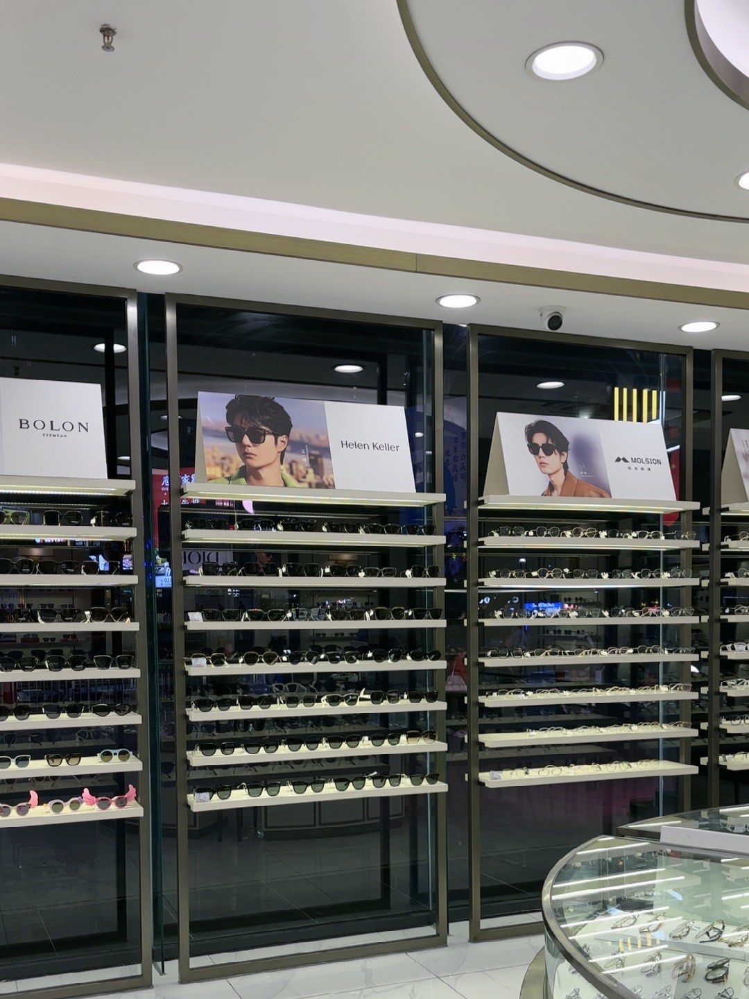 千叶眼镜宝藏好店