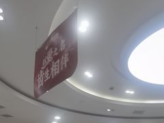 -雅悦齿科(顾村公园店)