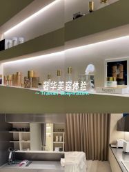 -VALMONT·若嫚蝶国际美肤中心