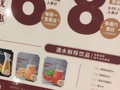 -稻香海鲜饭店(第一国际店)