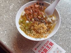 -大龙燚火锅(太古里店)