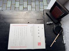 -桂林独秀峰王城景区