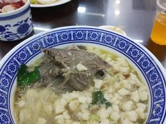 -老孙家泡馍(洒金桥店)