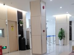 -美年大健康体检中心(红岭分院)