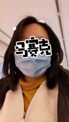 -SY COLOUR专业烫染