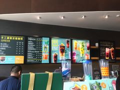 -星巴克(深圳星都豪庭店)
