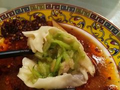 -大清花饺子(五五路店)