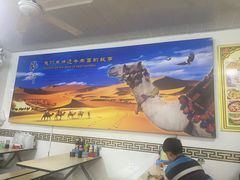 -兰州牛肉拉面(禹城总店)