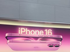 -Apple零售店(华贸购物中心店)