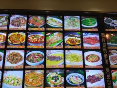 -普天和酒楼·新津菜·烤鸭(天津之眼店)