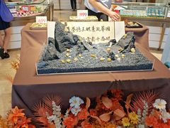 -国华商场