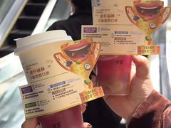 -古茗(番禺厦滘店)