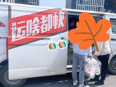 -老头盖浇饭(南京新街口明瓦廊宏光酒店店)