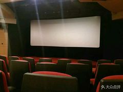 -中影国际影城(兰生大厦CINITY LED店)