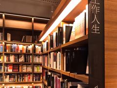 -茑屋书店(天目里店)