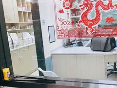 -天宠宠物医院24小时·急重症诊疗中心·全科·腔镜特色(和平分院)