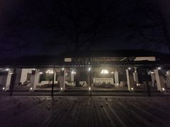 -喜洲吧·江畔老船厂·庭院餐厅(喜临院店)